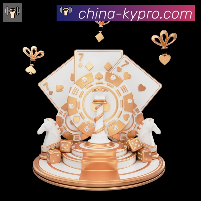 数据分析功能