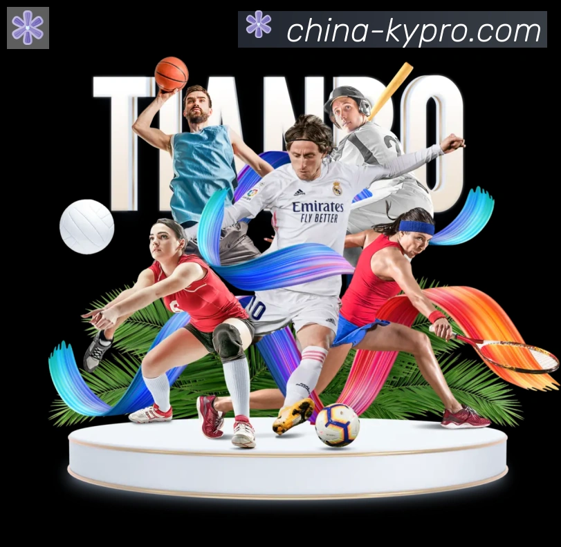 电竞直播专区